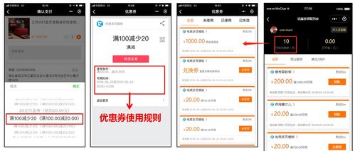 2018年小程序最全功能解析 讓你全面了解開發(fā)小程序工具平臺的全功能
