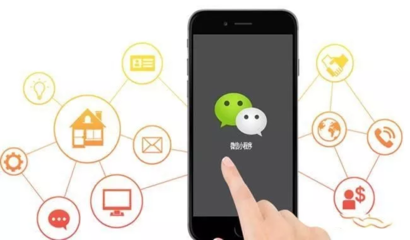 小程序為什么這么火爆,難道背后有"大人物"!