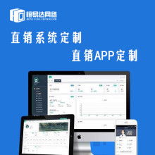 鄭州眾鑫軟件開(kāi)發(fā)公司