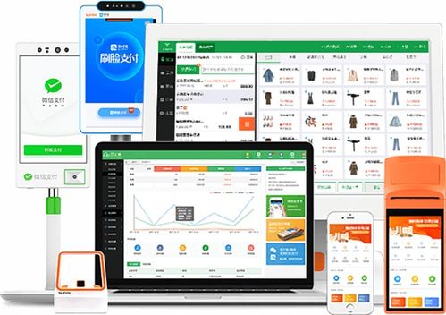 免費電腦收銀系統哪個好 云上鋪會員管理軟件